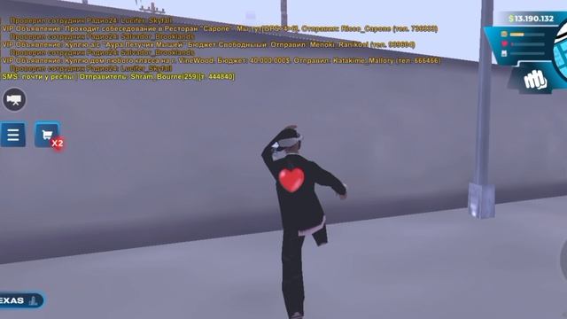 читер смотреть онлайн