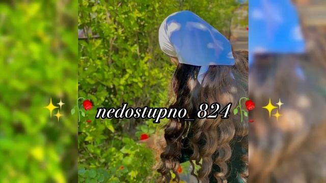 цыганская песня 🎧 ✨❤️ ах ты милая выйди на крелечко,подарю мэ туки дэколечка❤️🥀вся взоимно смотреть онлайн