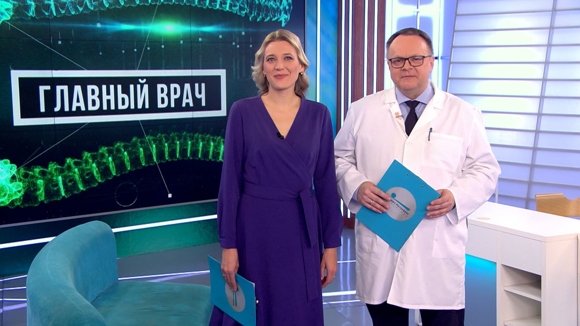 Главный врач. Чем можно заразиться от животных в мегаполисе? смотреть онлайн