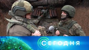 «Сегодня»: 7 декабря 2025 года. 08:00 | Выпуск новостей | Новости НТВ