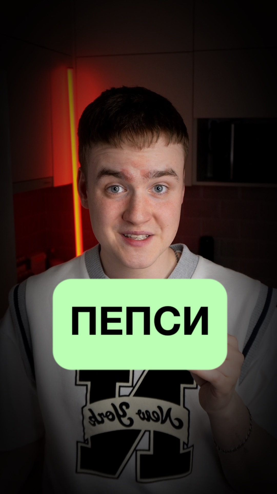 Самый популярный логотип в мире смотреть онлайн