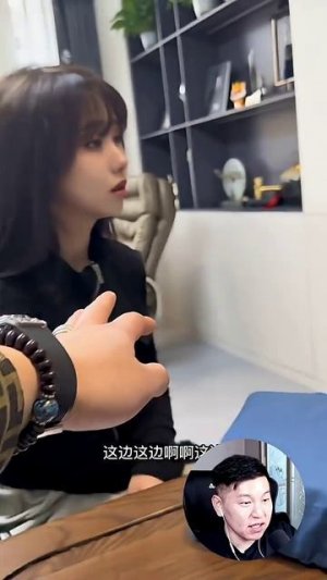 Дон Чичи бреет усы