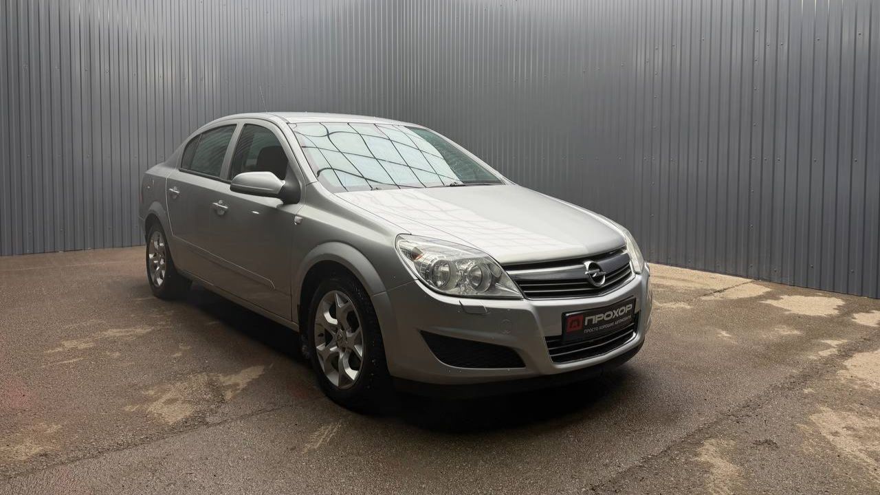 Обзор на Opel Astra H Рестайлинг, 2008 ПРОХОР | Просто Хорошие Автомобили! смотреть онлайн