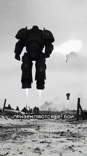 Сталионы - элита советской армии (warhammer + СССР)   #warhammer40k #USSR