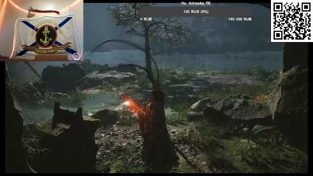 Black Myth: Wukong смотреть онлайн