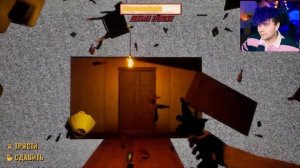 Милс Кел Трясти КРЫСУ чтобы ВЫЖИТЬ иначе...