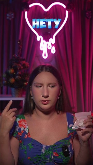 Немного бесполезно 😅 смотреть онлайн