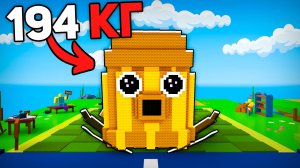 Я Получил САМОЕ СЕКРЕТНОЕ РАСТЕНИЕ! 😱 Plants Vs Brainrots в Роблокс