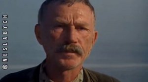 "Они сражались за Родину" (1975)