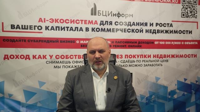 Одиночный подкаст