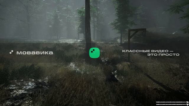 чучучарелз 1 часть