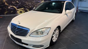 Mercedes S350 505332 - Вы можете купить в автосалоне АВРОРА Ростов-на-Дону Малиновского 54 Адробь1