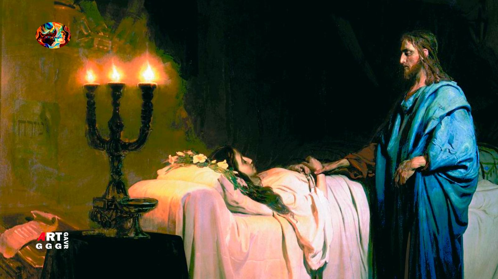 Илья Репин. Воскрешение дочери Иаира.