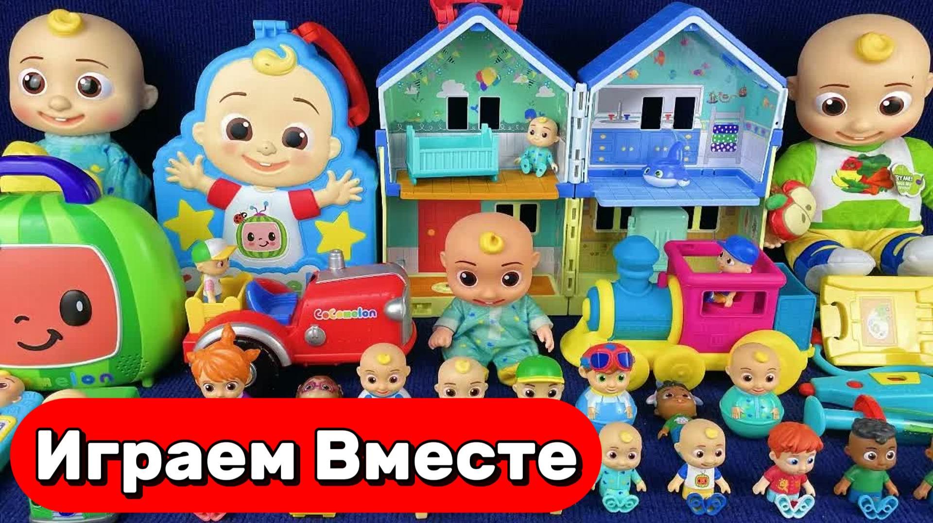 МУЛЬТИКИ ПРО ИГРУШКИ И ЖИВОТНЫХ ДЛЯ ДЕТЕЙ 🐯 ИГРУШЕЧНАЯ ПОЛИЦИЯ ЛОВИТ ДИКИХ ЖИВОТНЫХ смотреть онлайн