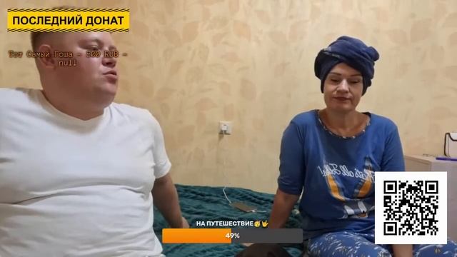 ПРЯМОЙ ЭФИР МЫ ВМЕСТЕ ЧАСТЬ 2❤️ @ElenaZybenkova смотреть онлайн