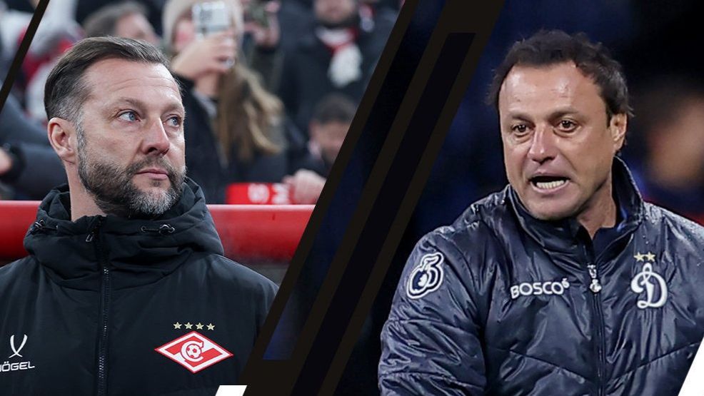 РПЛ! Спартак-Динамо! Обзор!