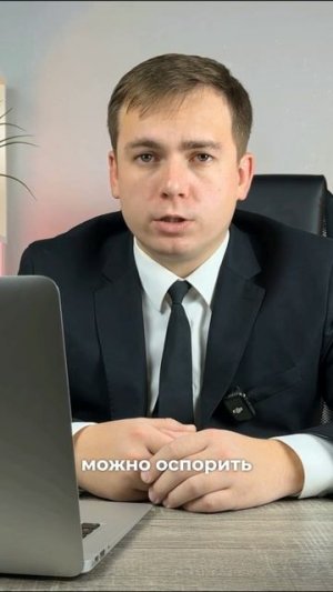 Что делать, если работник нарушает трудовую дисциплину