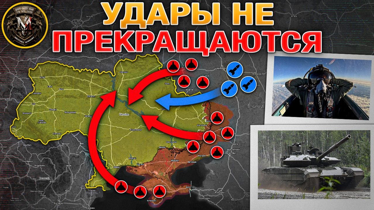 Удары По Энергетике Продолжаются. Оборона Кучеровка И Ровного Рухнула. Военные Сводки 7 декабря 2025 смотреть онлайн