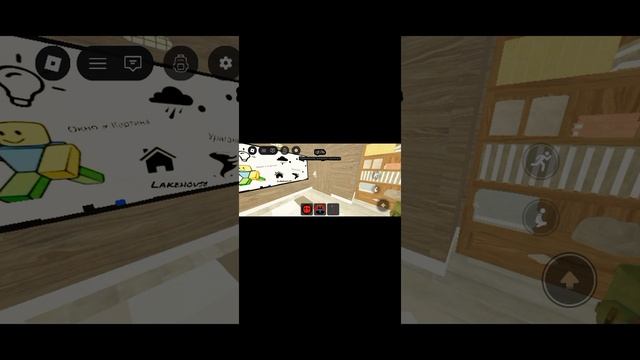 хоррор в роблокс