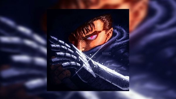 Pega Pega X Vem Sentando (Slowed + Reverb)