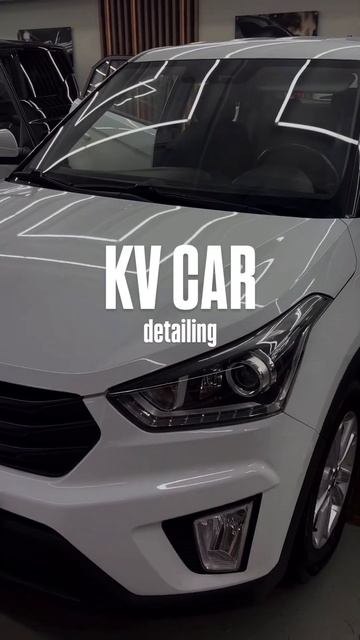 Приведем в порядок ваше авто по адресу: Кольцевая 39А, г. Екатеринбург #автомобили #automobile смотреть онлайн