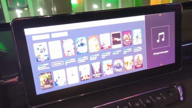 Haval Jolion подключение голосового помощника, активация динамических линий и установка приложенй смотреть онлайн