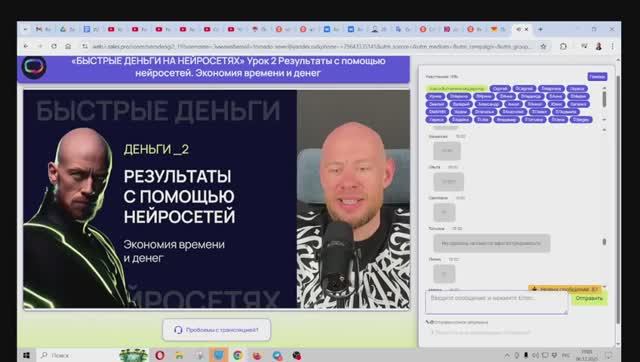 Христ. Нейросети. День 2  Результаты с помощью нейросетей.