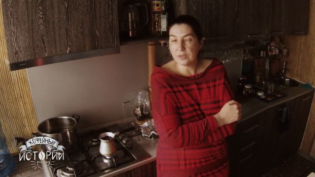 КИ 13 Кофе с шоколадом