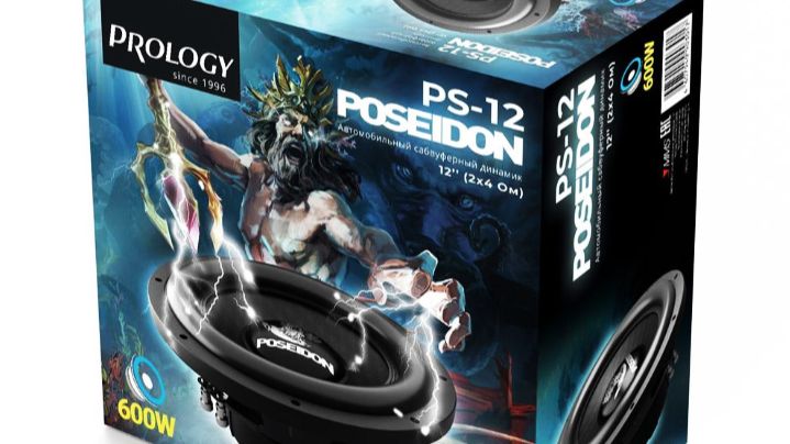 PS-12 POSEIDON от Prology.
