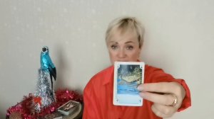 ✨СТРЕЛЕЦ. ПРОГНОЗ НА ЯНВАРЬ 2026 года, ОТ МАРГАРИТЫ ДУХОВНОЙ.✨