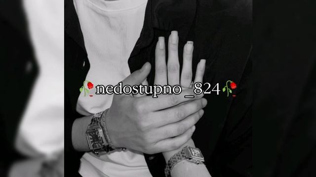 цыганская песня 🎧 ❤️душевная 🥀твоя не судьба 💙и маё недано 🥀🗣️лищню дума тумэнди цэрэ!) смотреть онлайн