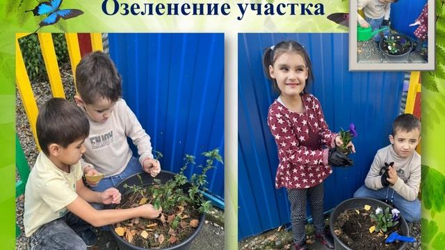 Презентация кружка 