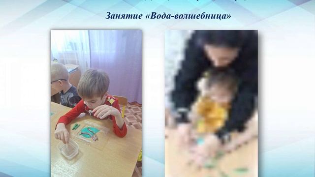 Презентация кружка «Я - исследователь»