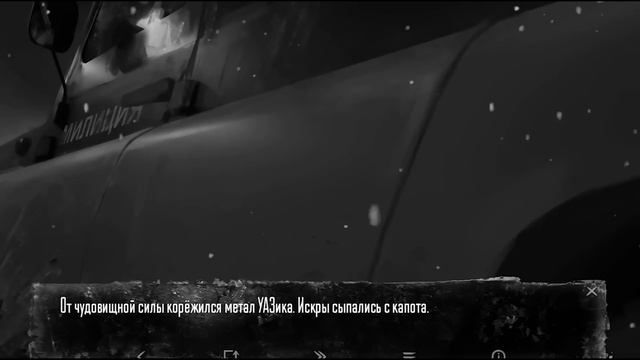 Зайчик (Tiny Bunny) — 5 эпизод тизер смотреть онлайн