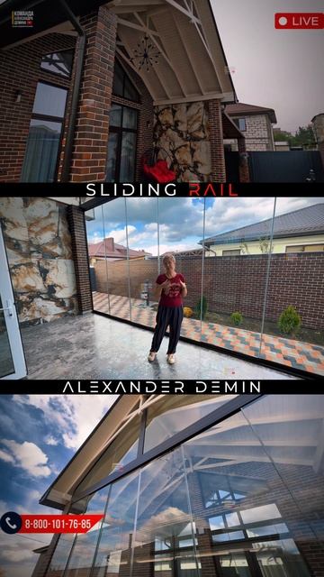 Отзыв Безрамное остекление Команда Александра Демина смотреть онлайн