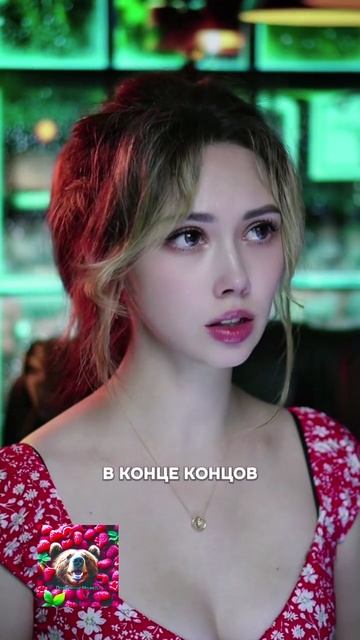 Выдала базу смотреть онлайн