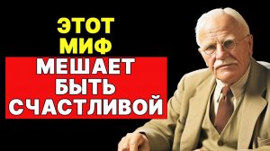 Карл Юнг: ЭФИР  07.12.2025 часть 1: Психология и Философия | КАРЛ ЮНГ