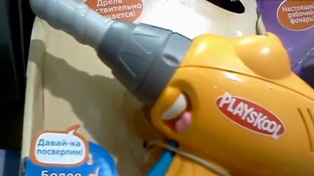 Говорящая дрель смотреть онлайн