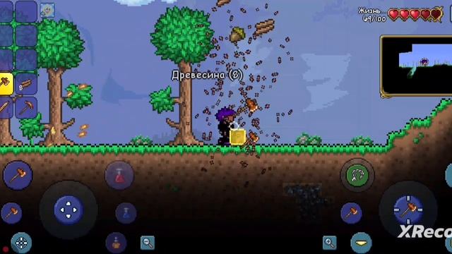 Terraria неизведанный мир часть 2 смотреть онлайн