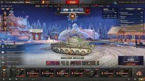 Мир Танков. Натуралы в танки не играют. 3 отметки на Pz. 58 Mutz. Старт 80,86%