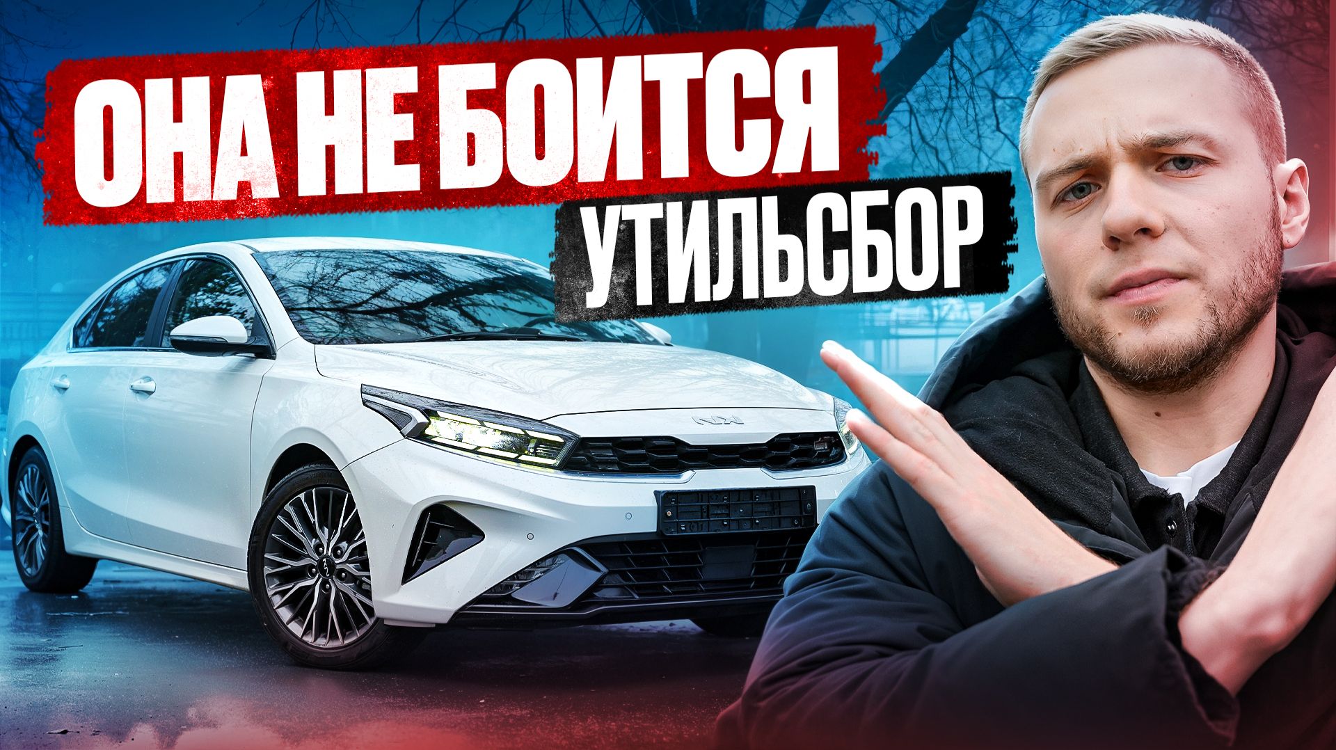 Какой авто до 2,2 млн выбрать в 2025? смотреть онлайн