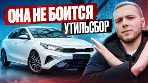 Какой авто до 2,2 млн выбрать в 2025?