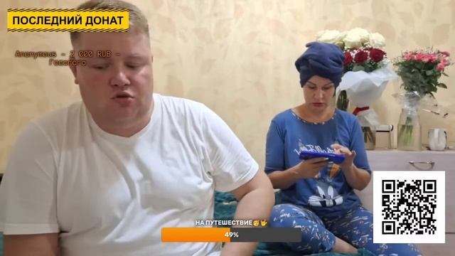 КУДА СОБРАЛИСЬ? МЫ ВМЕСТЕ❤️ @ElenaZybenkova смотреть онлайн