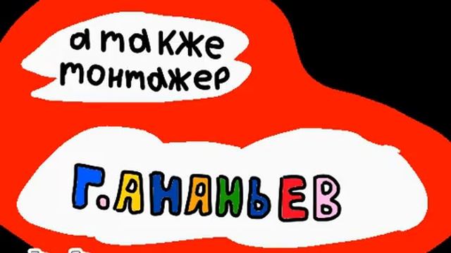 07-12-2025 смотреть онлайн