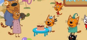 Три Кота Мультфильм День рождения Коржика