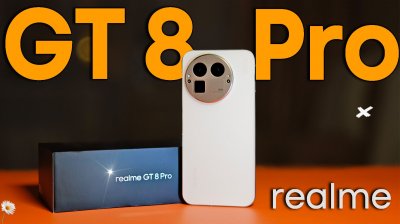 Обзоры изобретений и новости технологий