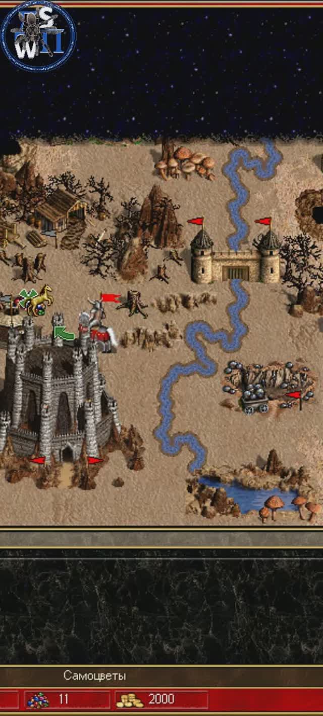 Герои! смотреть онлайн