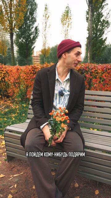 1 серия
Премьера сериала 