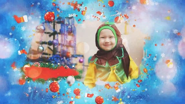 Здравствуй Дедушка Мороз!