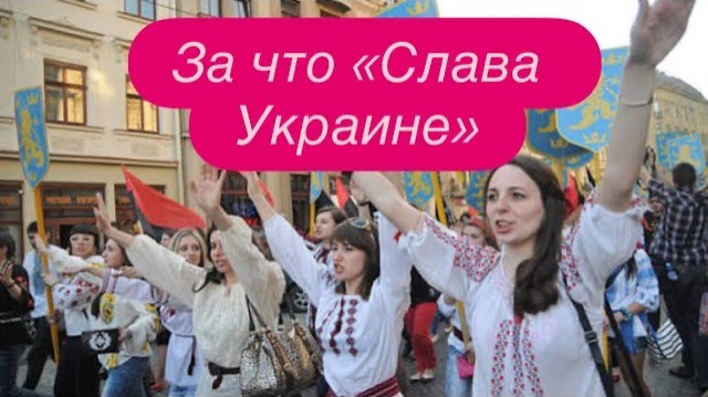 Это делали вы, украинцы, а не россияне. #новости #украина #россия смотреть онлайн